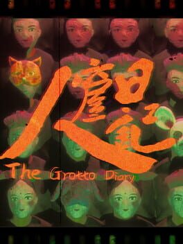 The Grotto Diary Cover