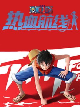 One Piece: Fighting Path Cover