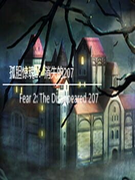 Fear 2: The Disappeared 207 Cover