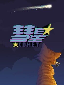 Comet Cover