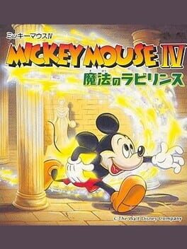 Mickey Mouse IV: Mahou no Labyrinth Cover