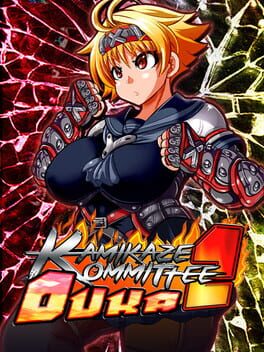Kamikaze Kommittee Ouka 2 Cover