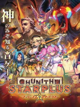 Chunithm Star Plus Cover