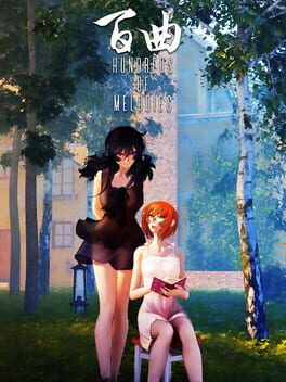 Bai Qu: Hundreds of Melodies Cover