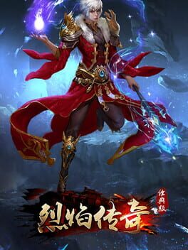 Lie Yan Chuan Qi Cover