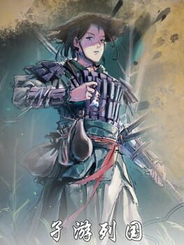 Travel the Countries Cover