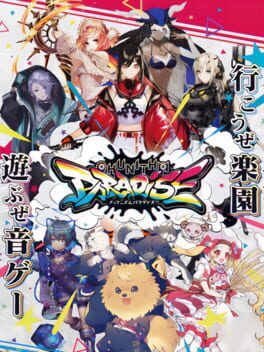 Chunithm Paradise Cover