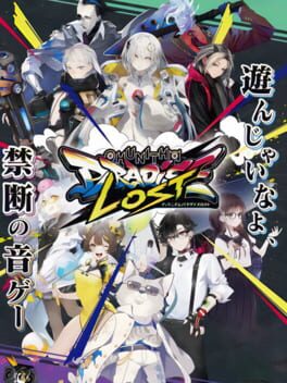 Chunithm Paradise Lost Cover