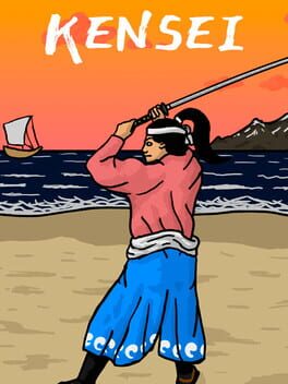 Kensei Cover