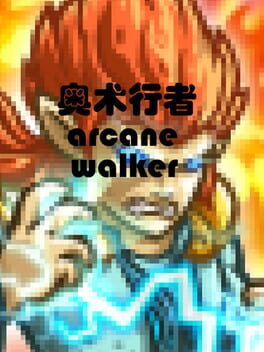 Arcane Walker Cover