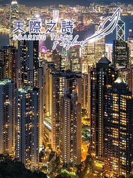 Soaring Tales of Skylines Cover