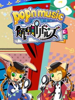 Pop'n Music Kaimei Riddles Cover