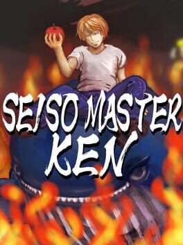 Seiso Master KEN Cover