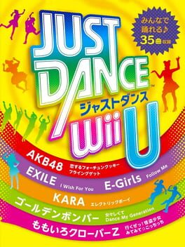 Just Dance Wii U Cover