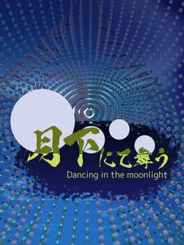 Dancing In the Moonlight Cover