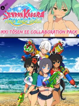Senran Kagura: Peach Beach Splash - Ikki Tousen EE Collaboration Pack Cover