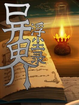 Floating life in Other-world Cover