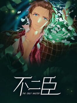 The Only Master Cover