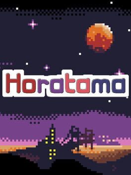 Horatama Cover