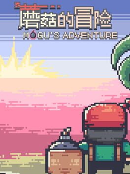 MoGu's Adventure Cover