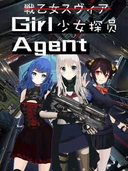 Girl Agent Cover