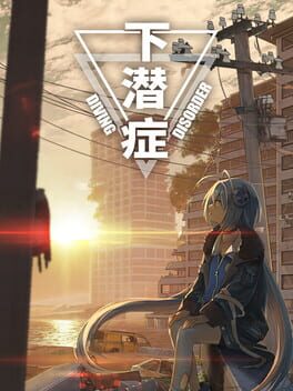 Diving Disorder Cover