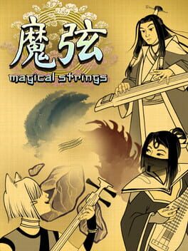 Magical Strings Cover