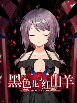 Black Datura & Red Goat Cover