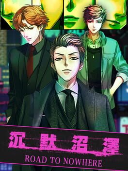 Road to Nowhere Cover