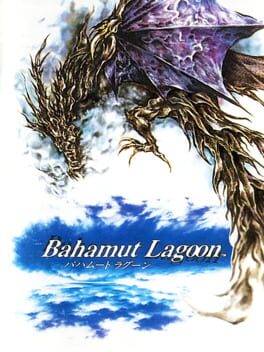 Bahamut Lagoon Cover