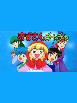 Akazukin Cha-cha Cover