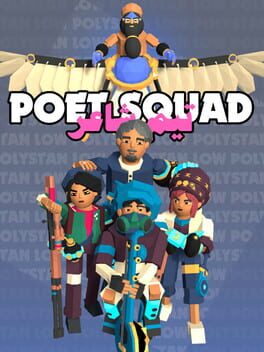 Poet Squad Cover