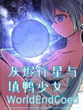 World End Coed Cover