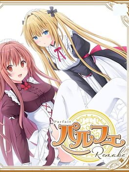 Parfait Remake: Complete Limited Edition Cover