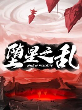 Chaos of Fallen City Cover