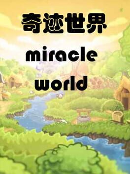 Miracle world Cover
