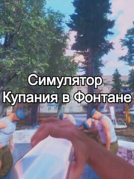 Simuliator Kupaniia V Fontanie Cover