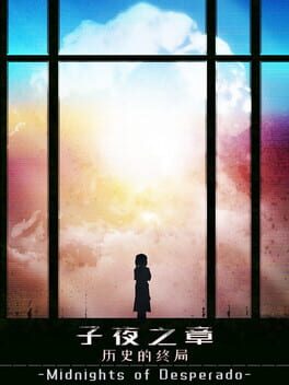 MidNights of Desperado Cover