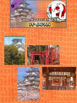 Pixel Puzzles Ultimate: PP1 Japan Cover