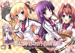 Moe Jigsaw: Iro ni idenikeri waga koi ha Pack Cover