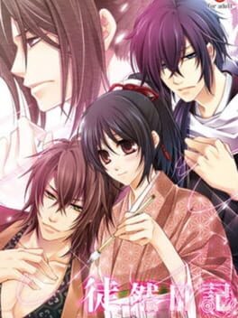 Tsurezure Nikki Cover