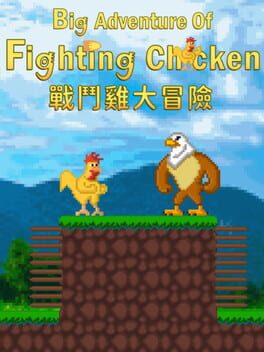 Big Adventure of Fighting Chicken Cover