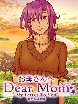 Dear Mom: My Letter to You Cover