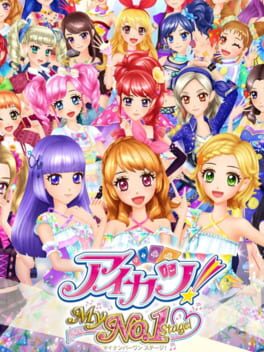 Aikatsu! My No. 1 Stage Cover