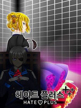 Hate Plus Cover