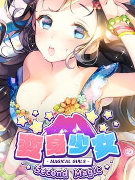 Magical Girls Second Magic Cover