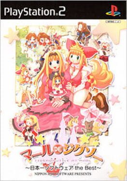 Marl de Jigsaw Cover