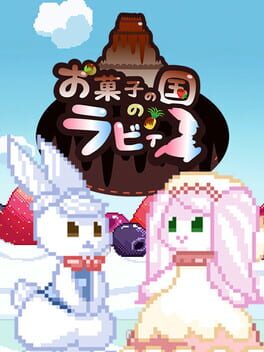 Rabby in the Land of Sweets Cover