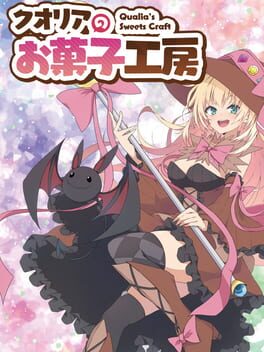 Qualia's Sweets Craft Cover