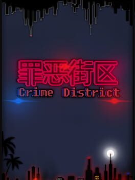 Crime District Cover